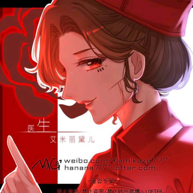 羁鸟、