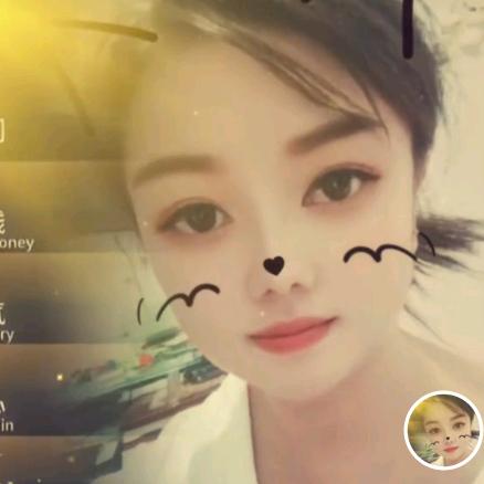 @ღ🌹双双吖এ💕💞