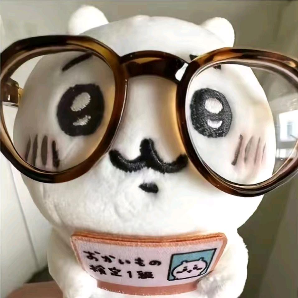 ꒰ঌ悦皖酱໒꒱