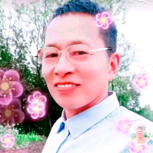 一生平安