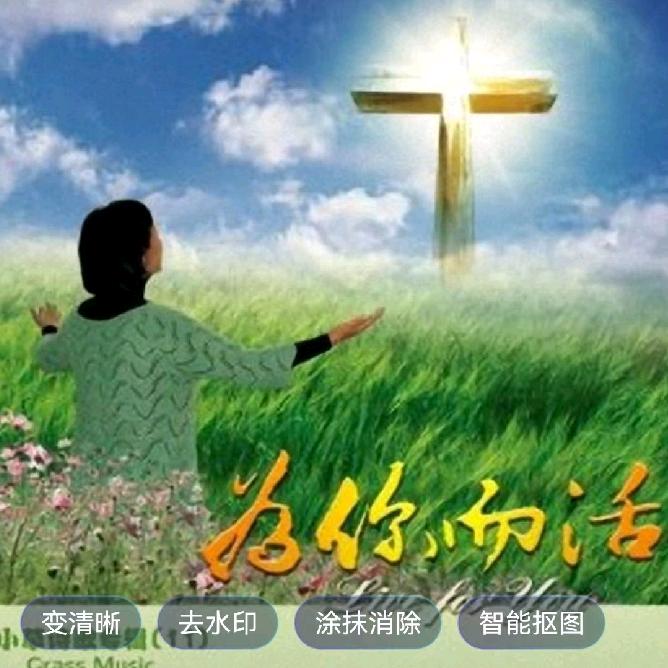 姚姐