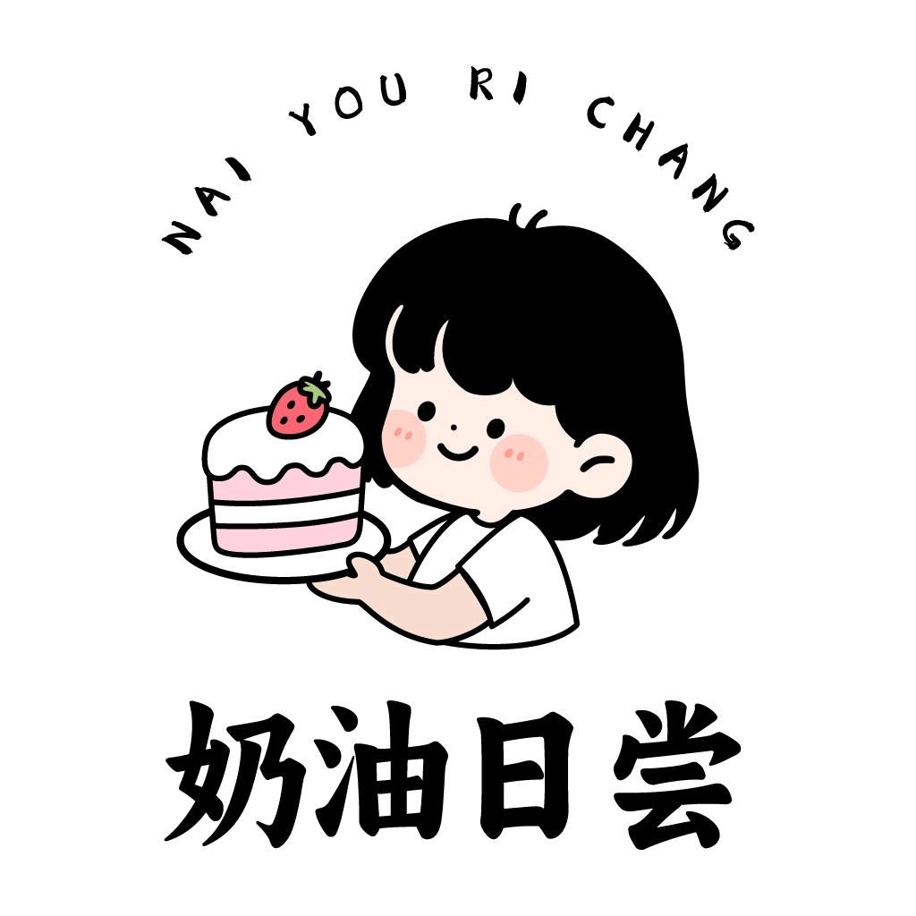 奶油日尝蛋糕甜点