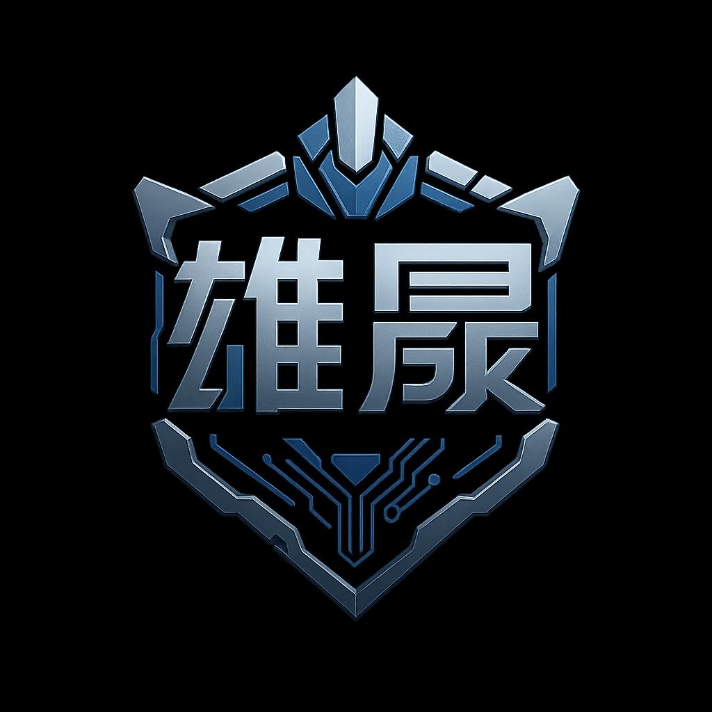 雄晟办公生活旗舰店