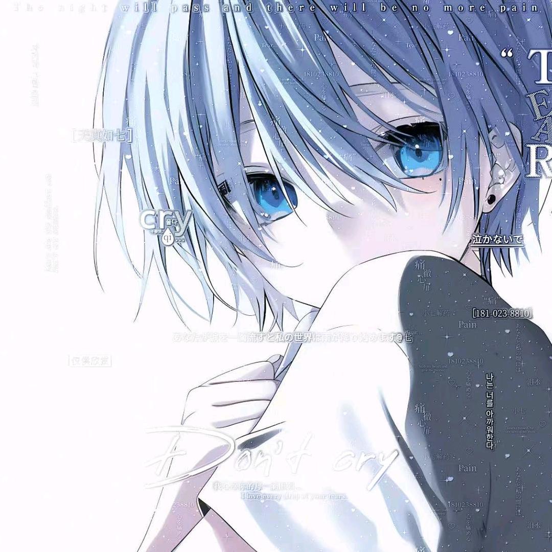 小七（接蹭标陪玩）