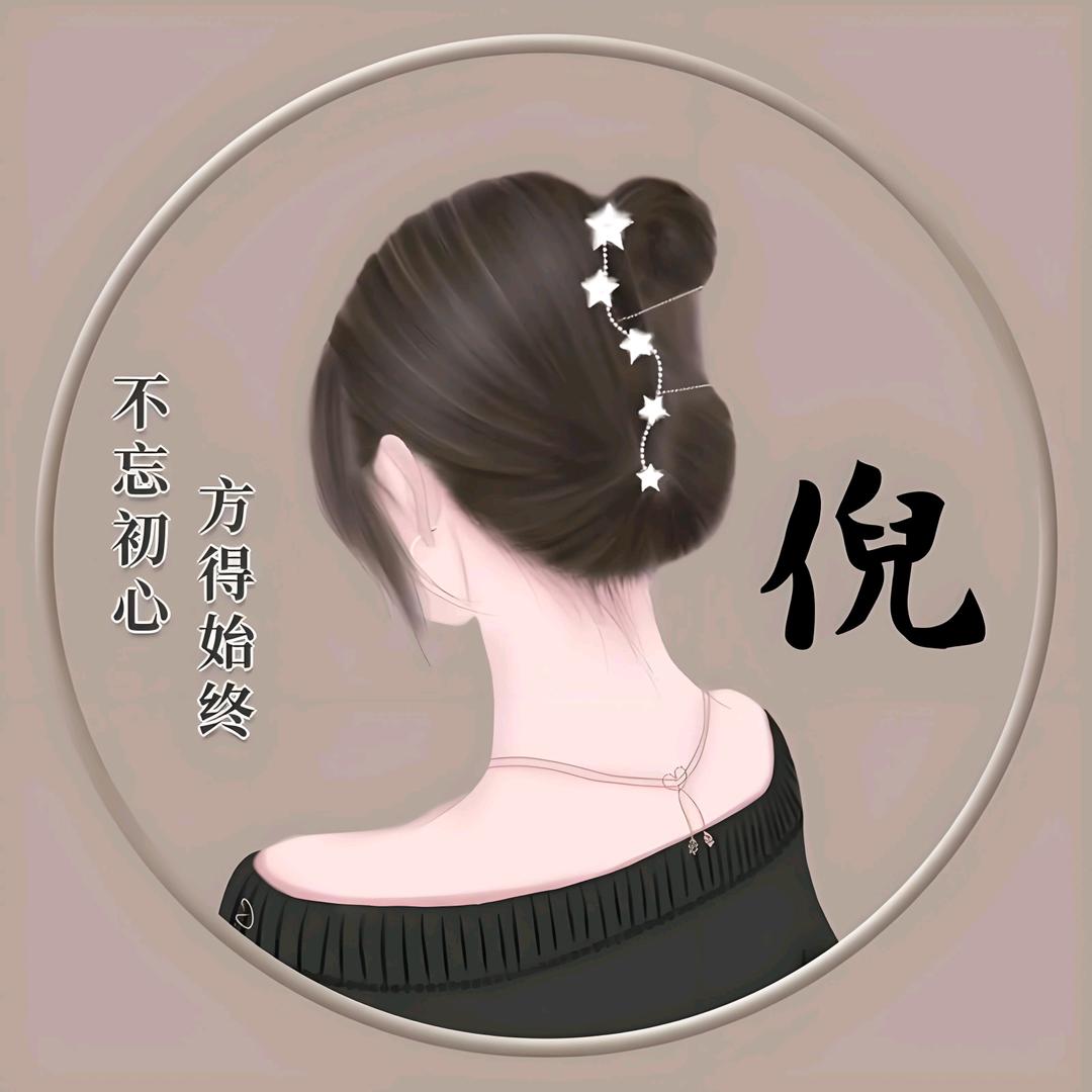 越来越好
