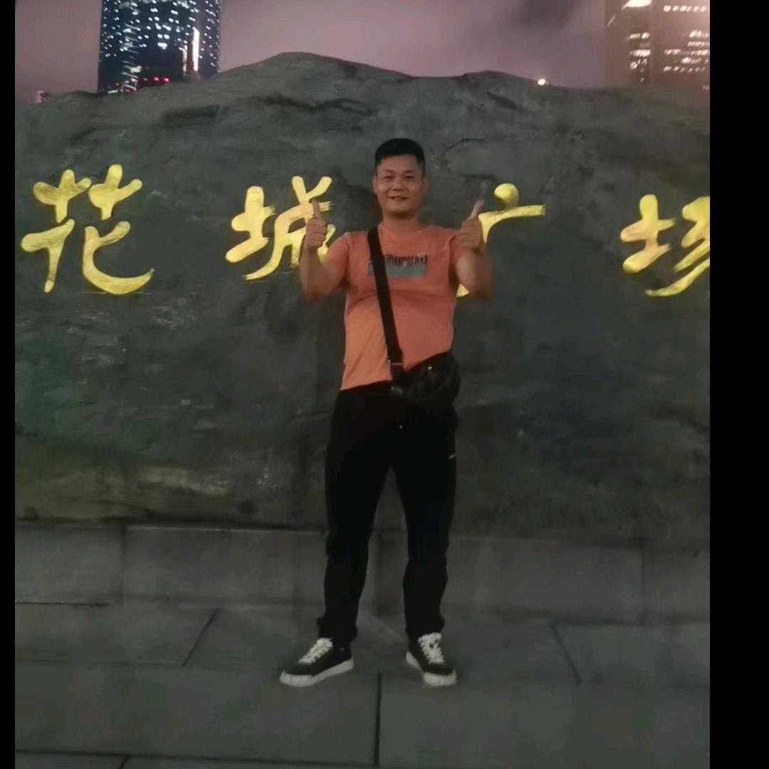 老黄同学