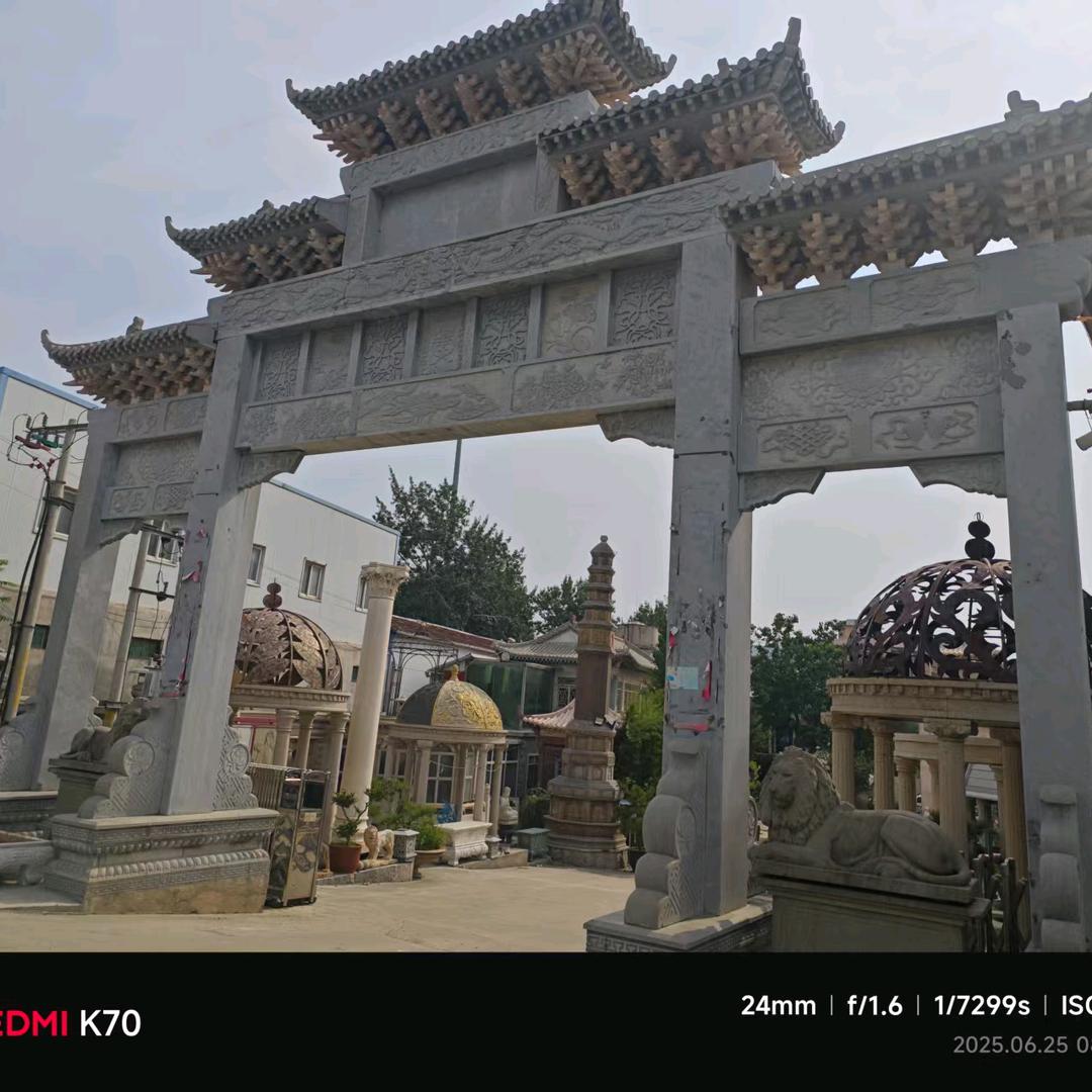 曲阳云泽雕刻