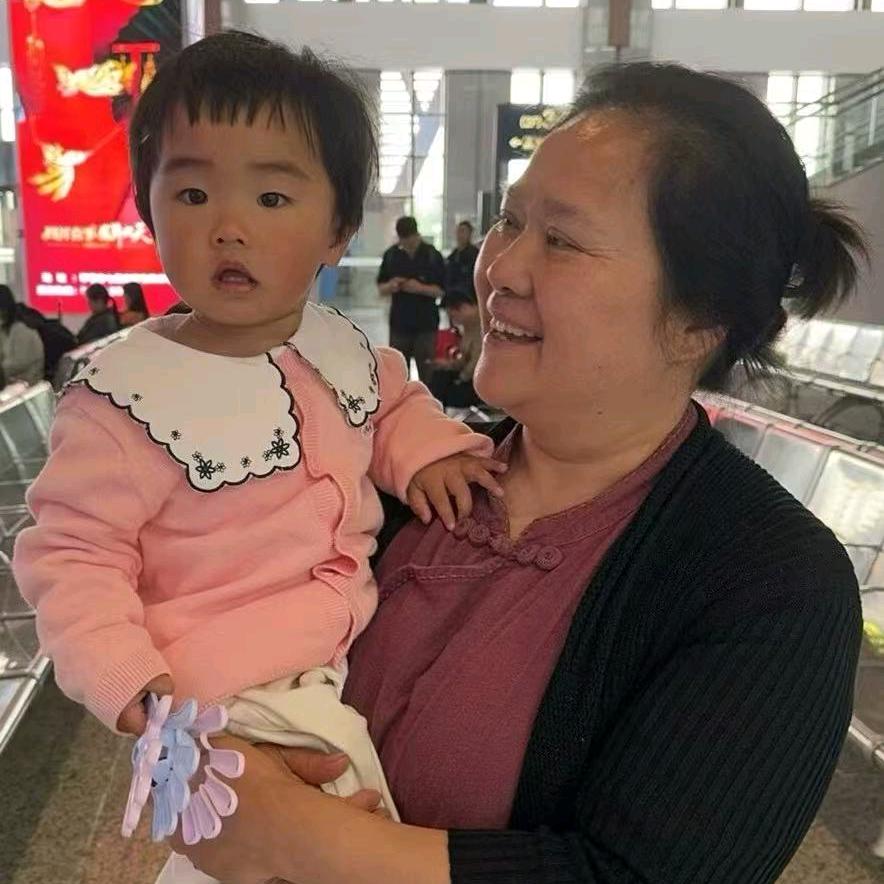 傅姐