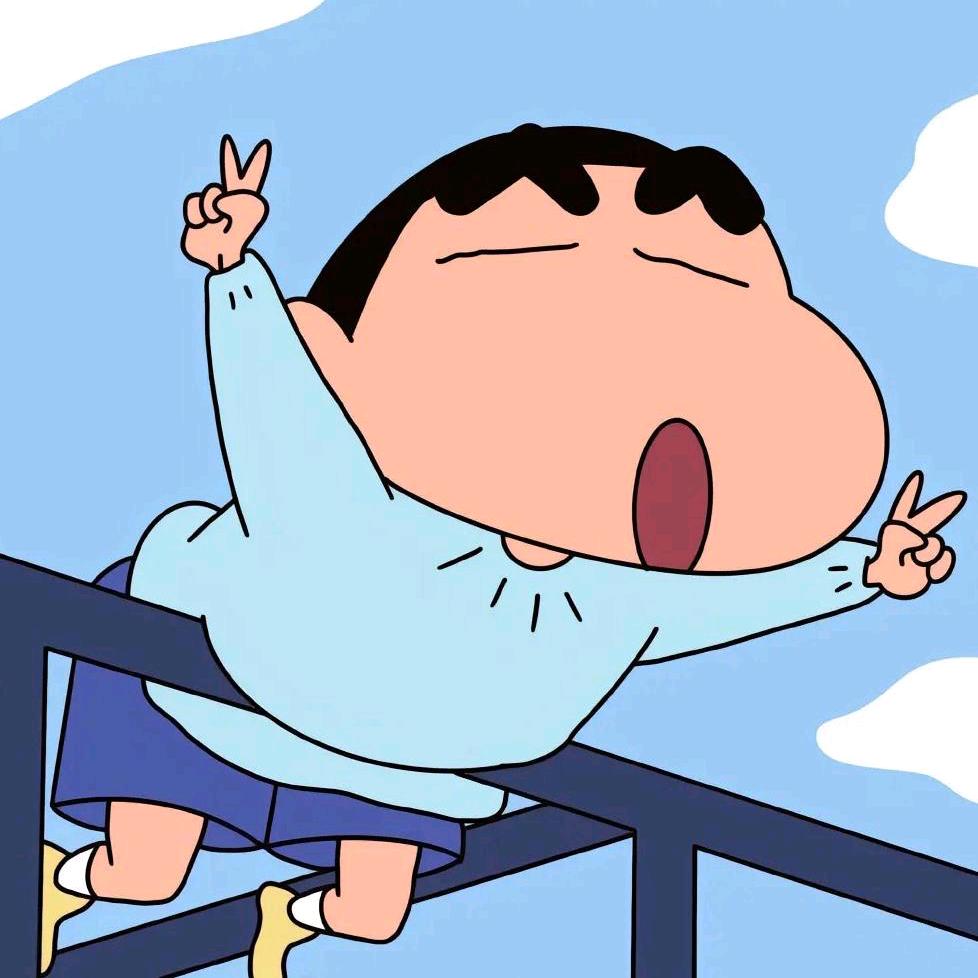 阿丨米