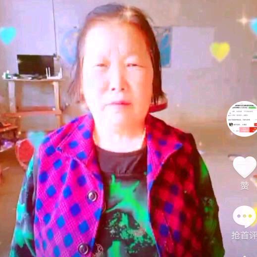 最美老妈