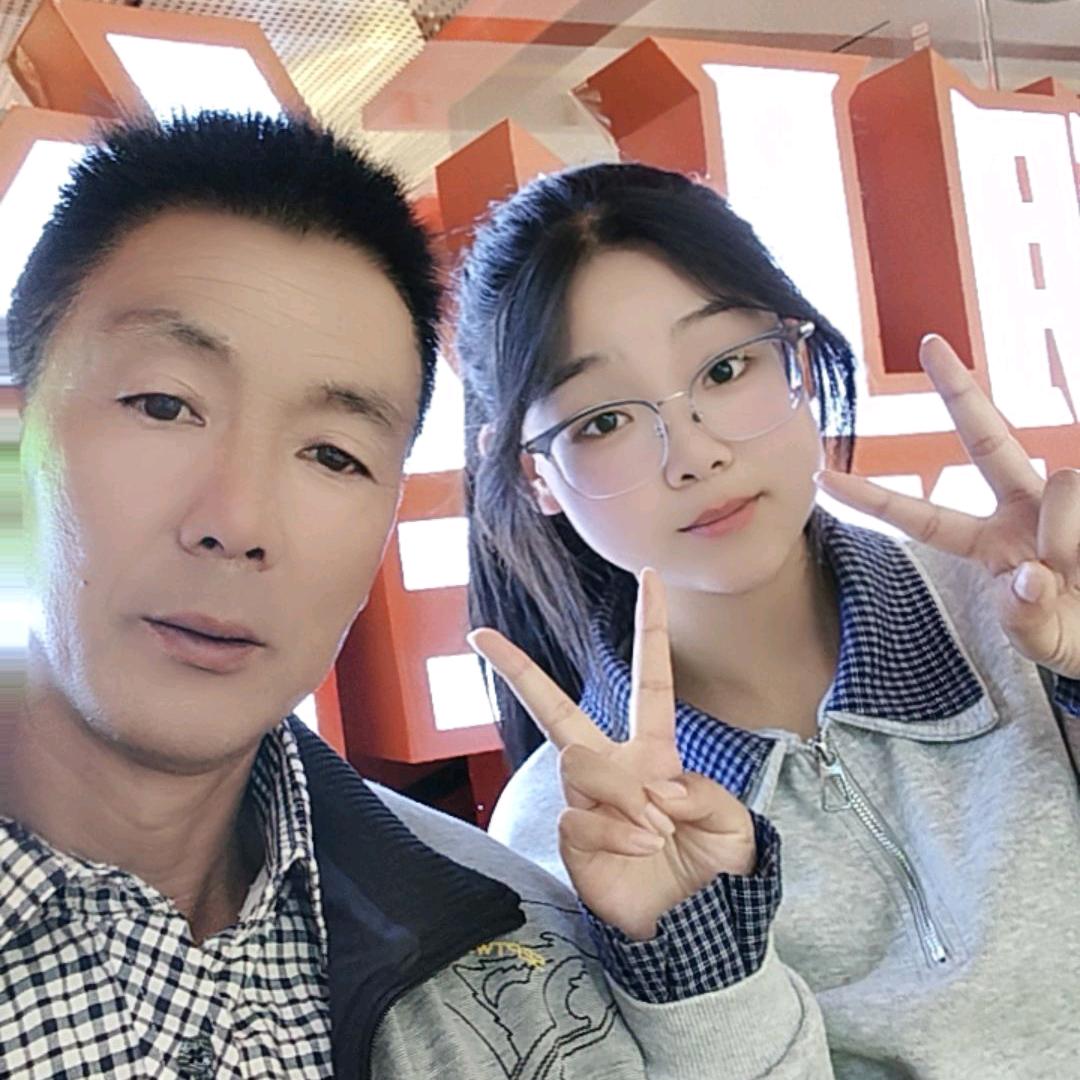 8023:你真我就真，你假我转身。