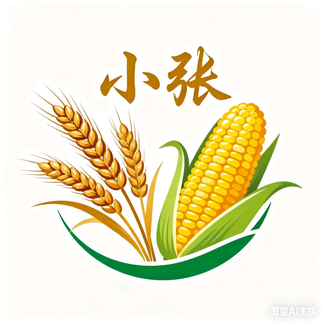 河南新农人小张