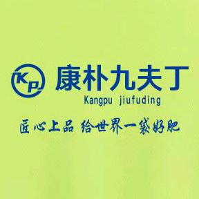 鲁栋小成（植物营养）