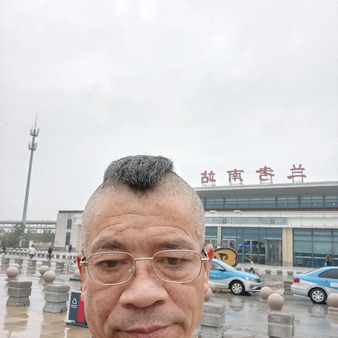 牛逼草