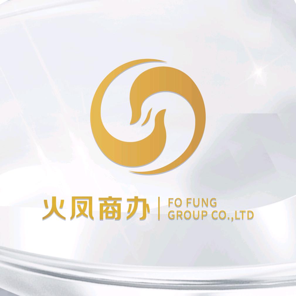 火凤商办