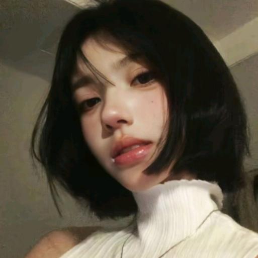 安如