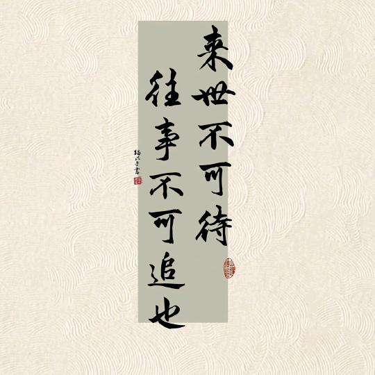 马天豹