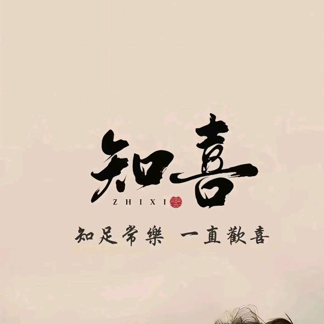 🍬番喜鞋馆  原《宝贝吖童鞋》