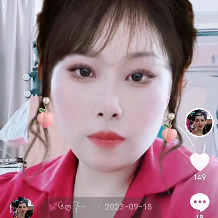 💕༊ღ᭄袁ღ᭄娜娜ꦿ꯭꧔ꦿ᭄💞