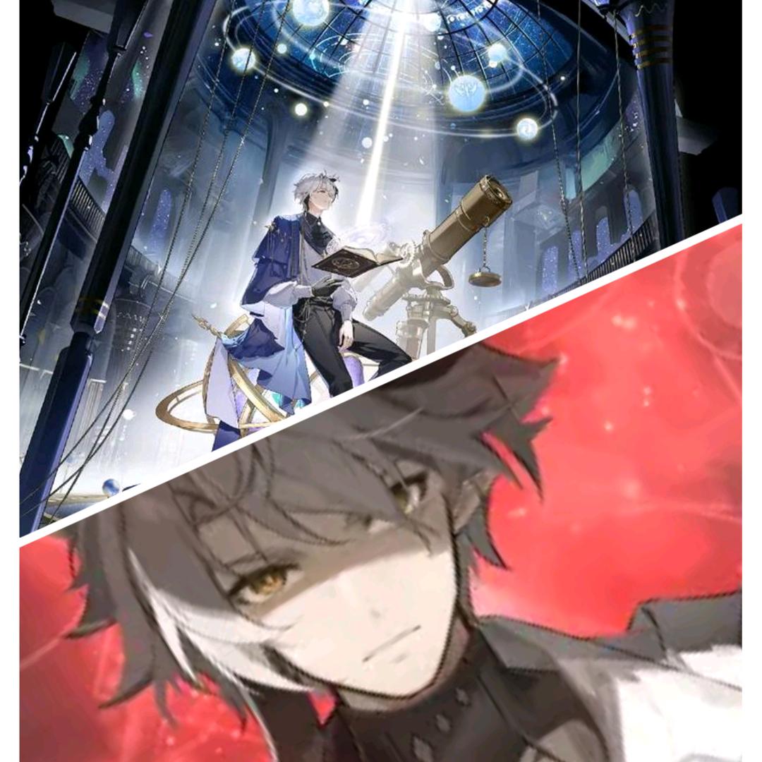 鹤览江湖（凌宝