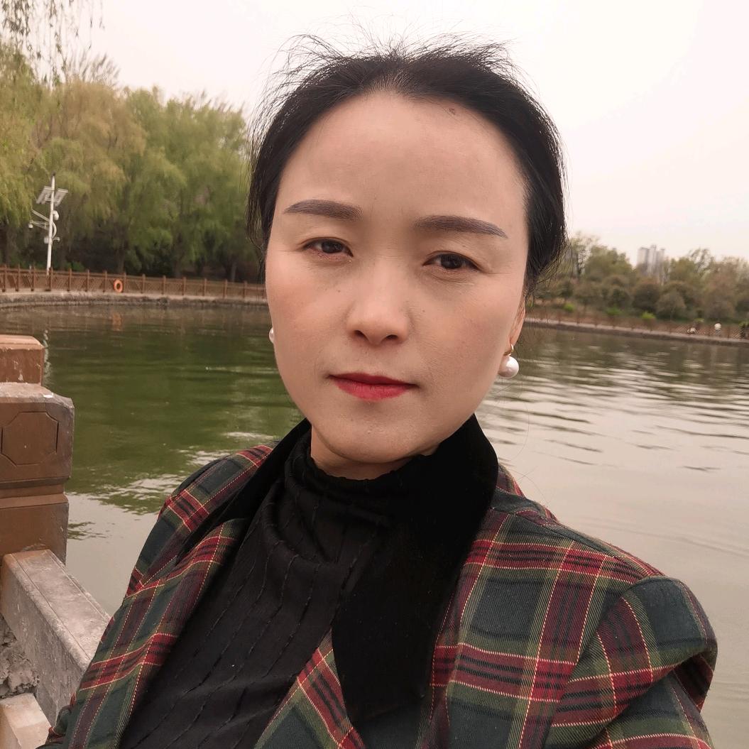 安然