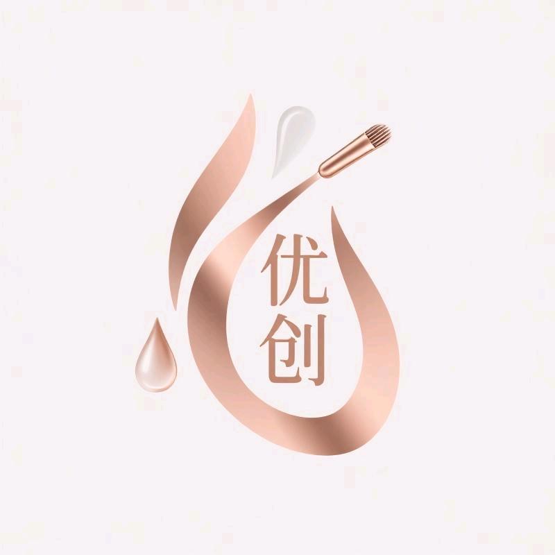 优创美妆专营店