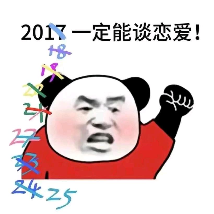 钓鱼小柴