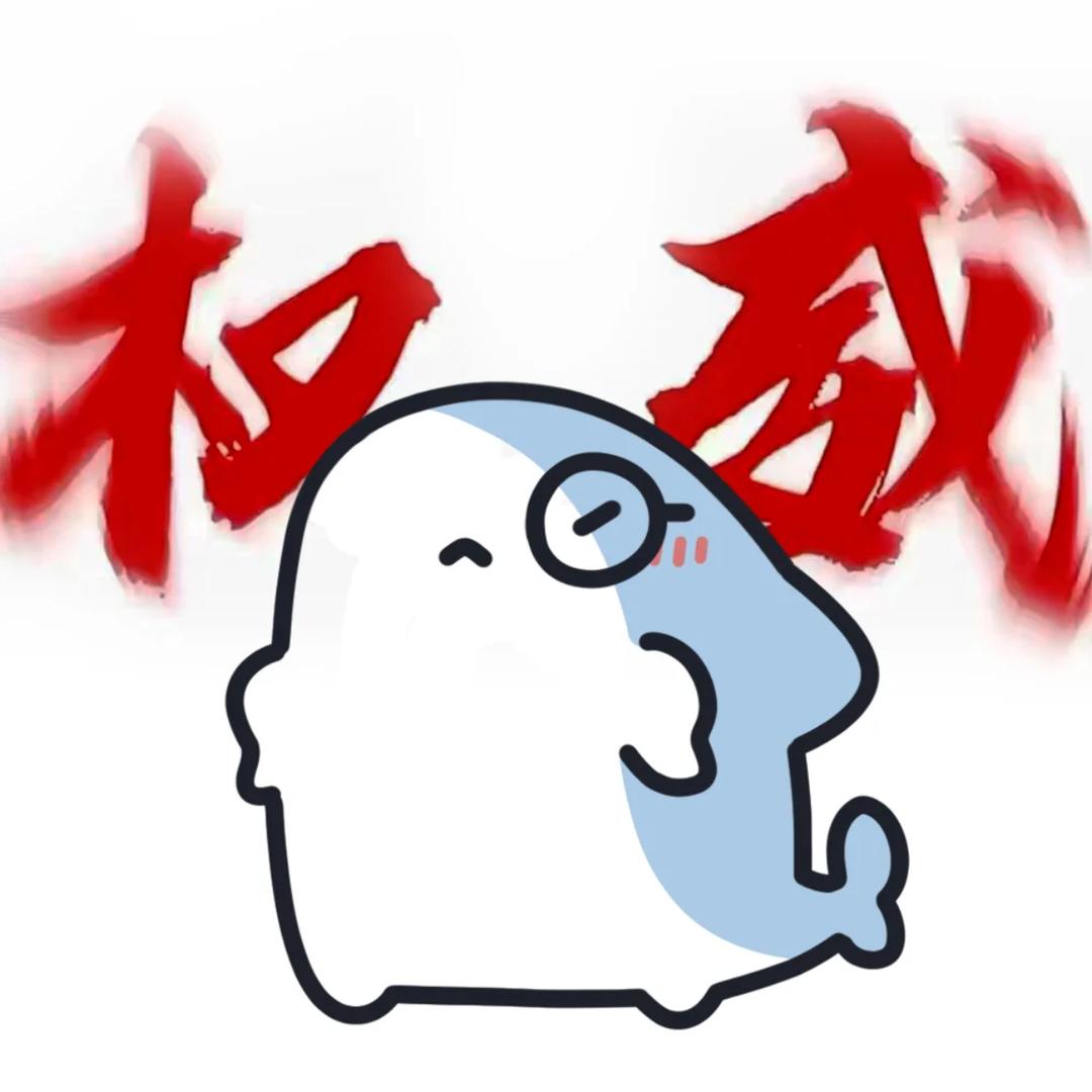 七七