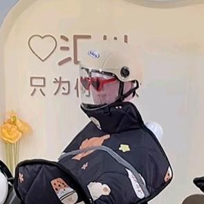 天禧喜户外