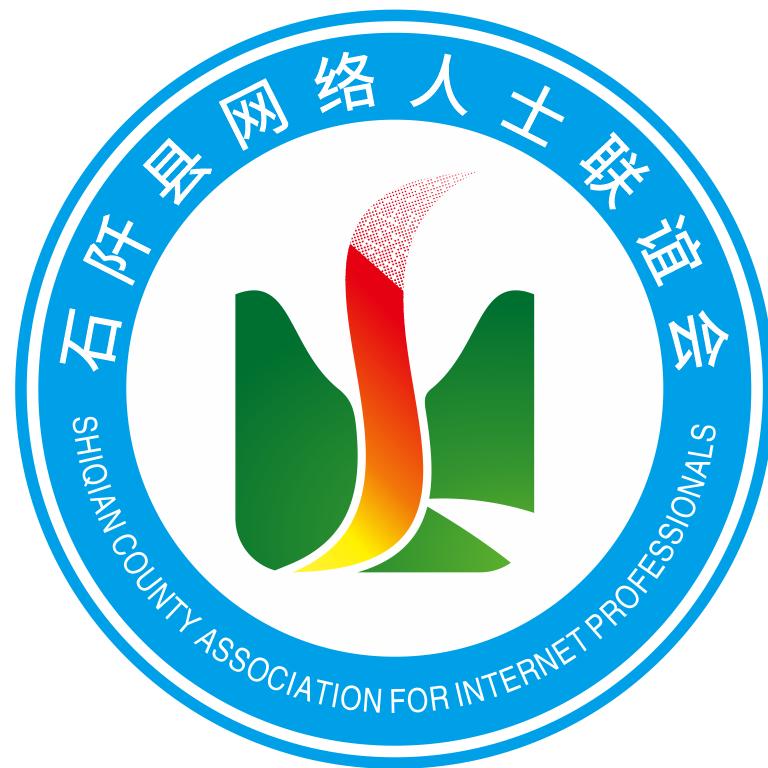助农罗会长