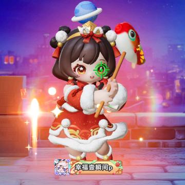 派大星@辰辰