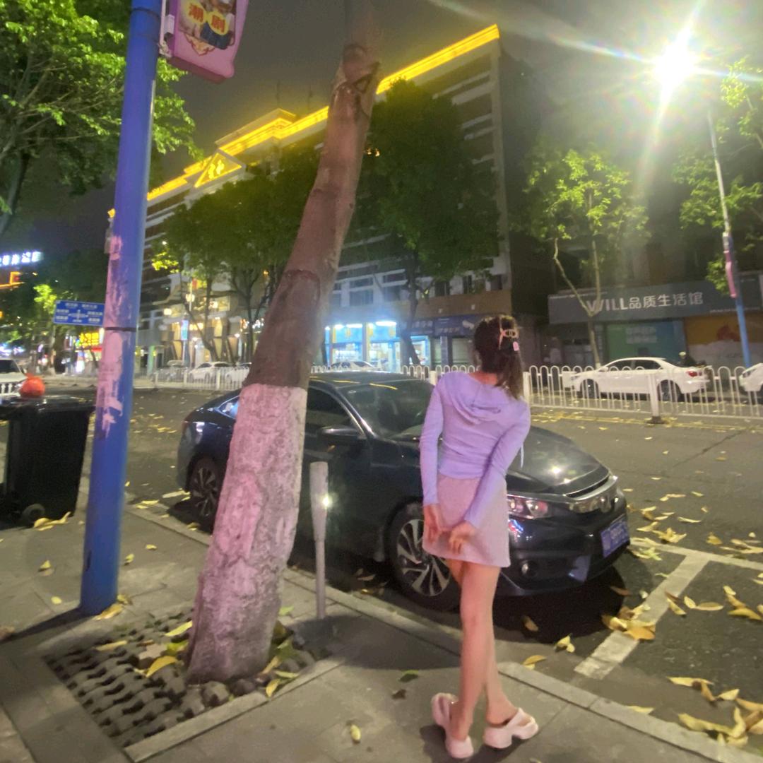 小群