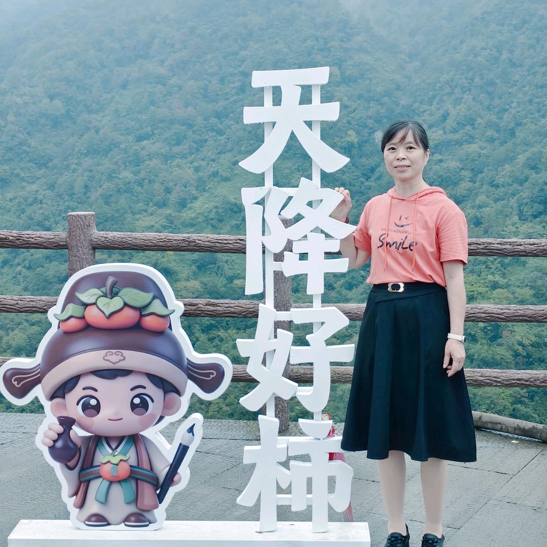 心海无边