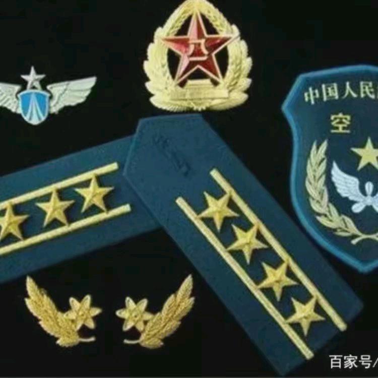 蓝盔