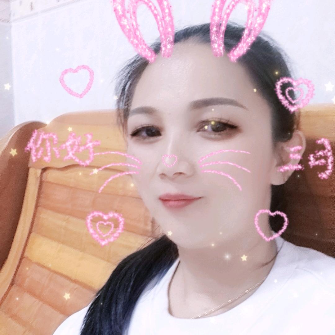 笑容