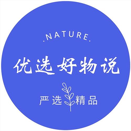老翁配件