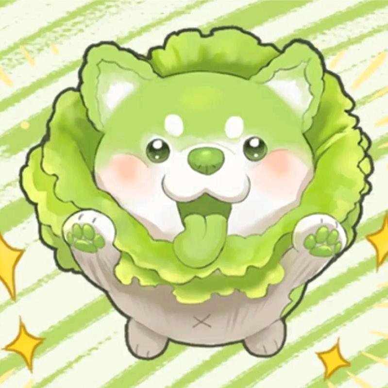 🥬🐶（破茧）