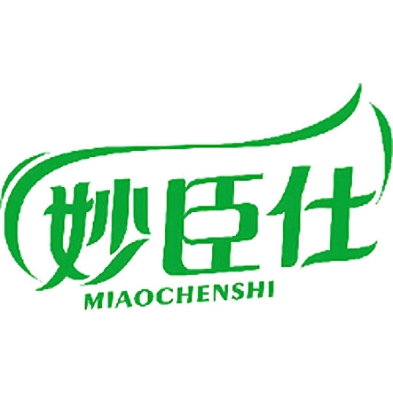 妙臣仕