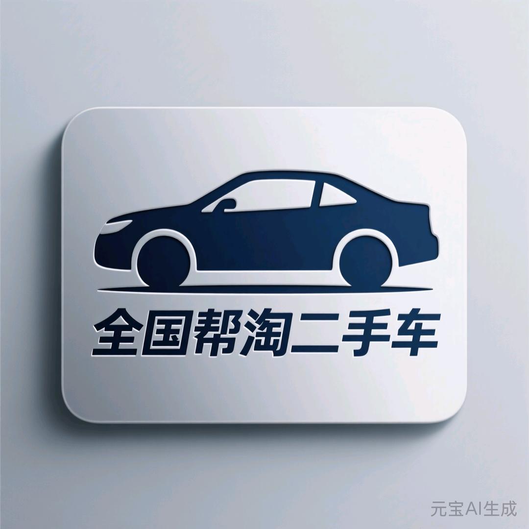 云犀鹿鸣-小飞哥