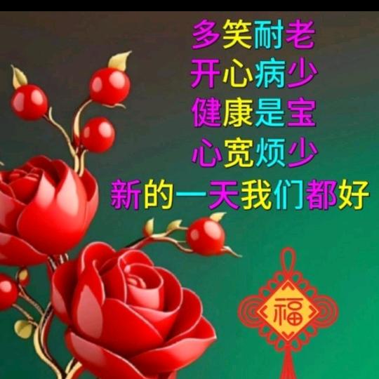 玉铃
