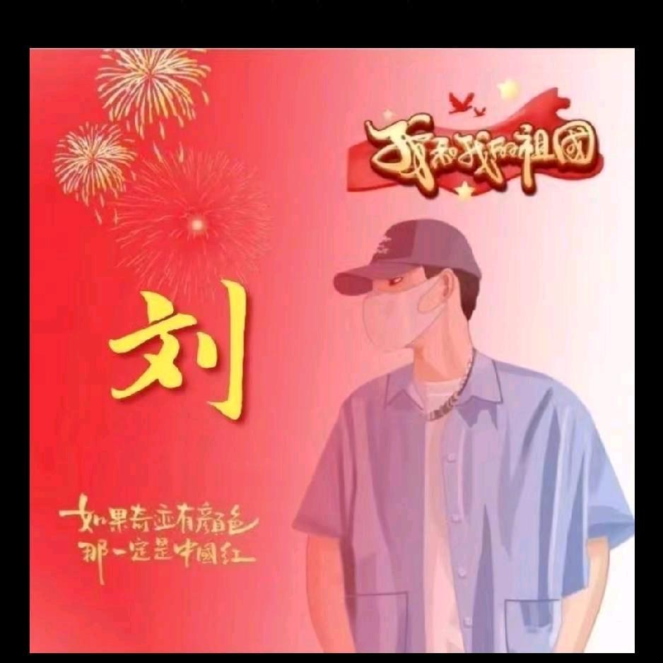 @小阳