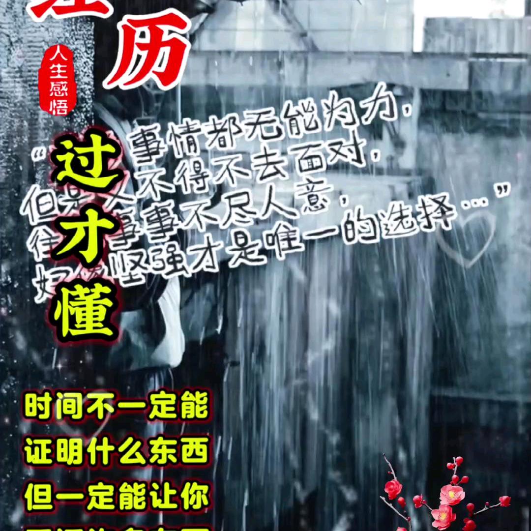 德邦快递，小张