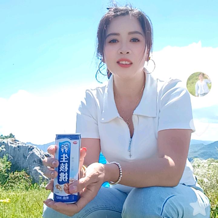 保芸姐