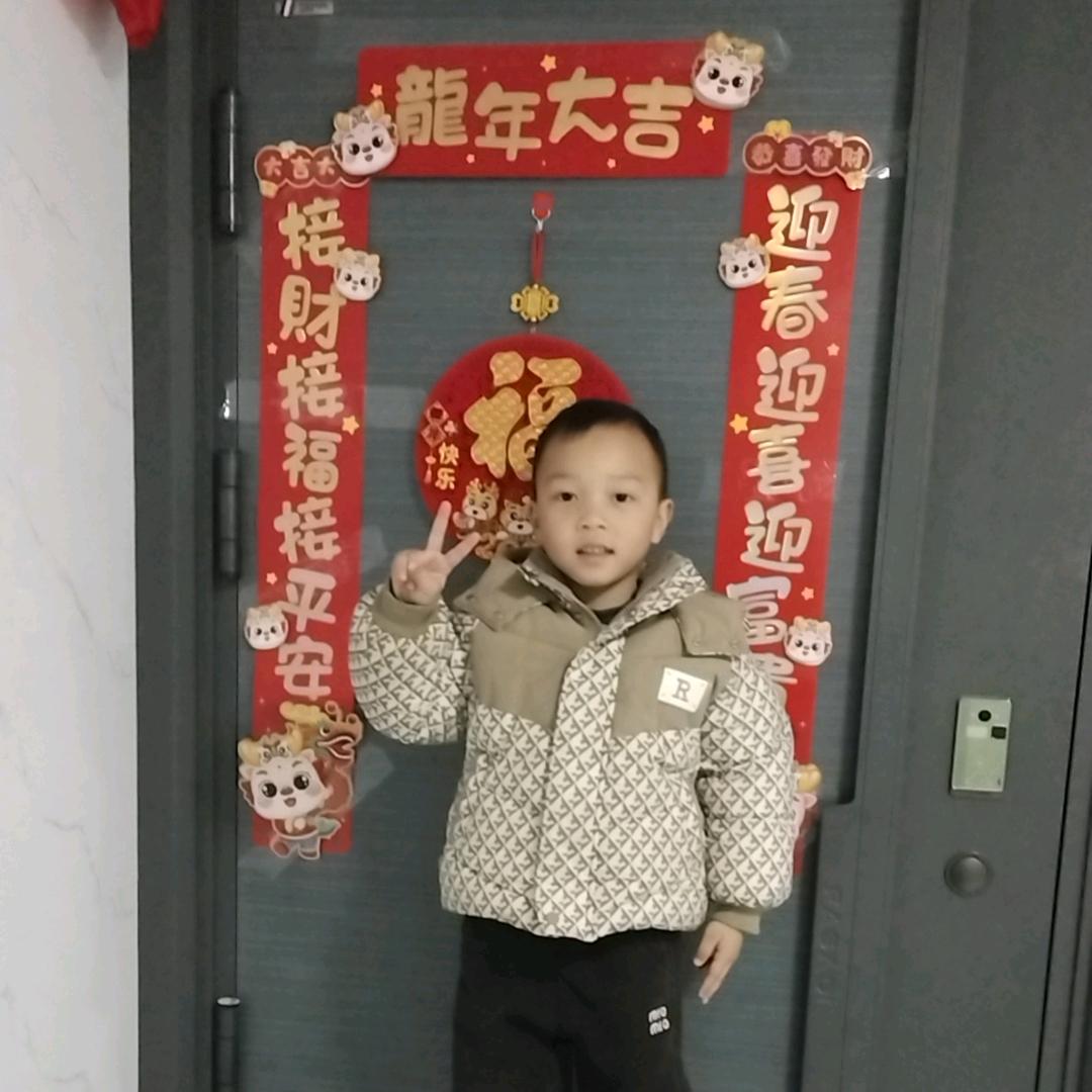 恍然如梦
