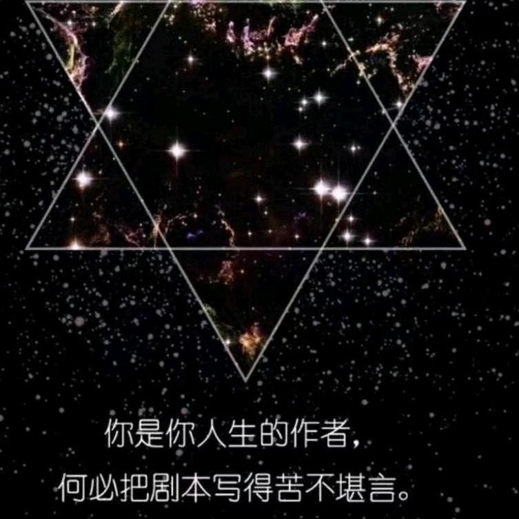 ℳ₅₂ₒ尐祖宗꧔࿐