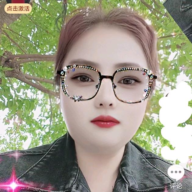 偏偏喜欢你