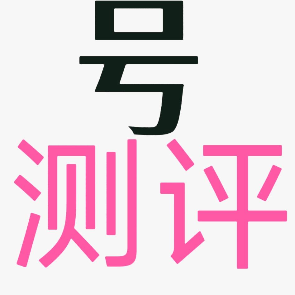 DNF权哥网游-账号鉴定