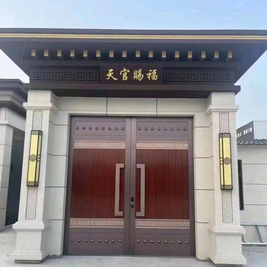 大门门楼（杰尔）