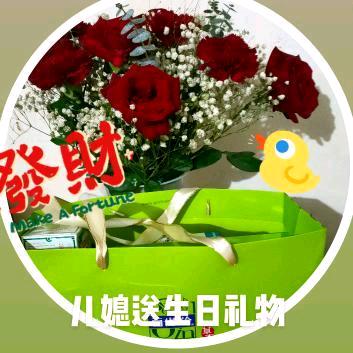英