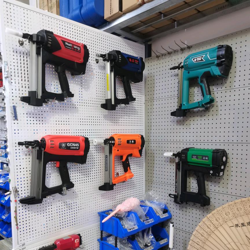 瓦斯钉枪、配件大全